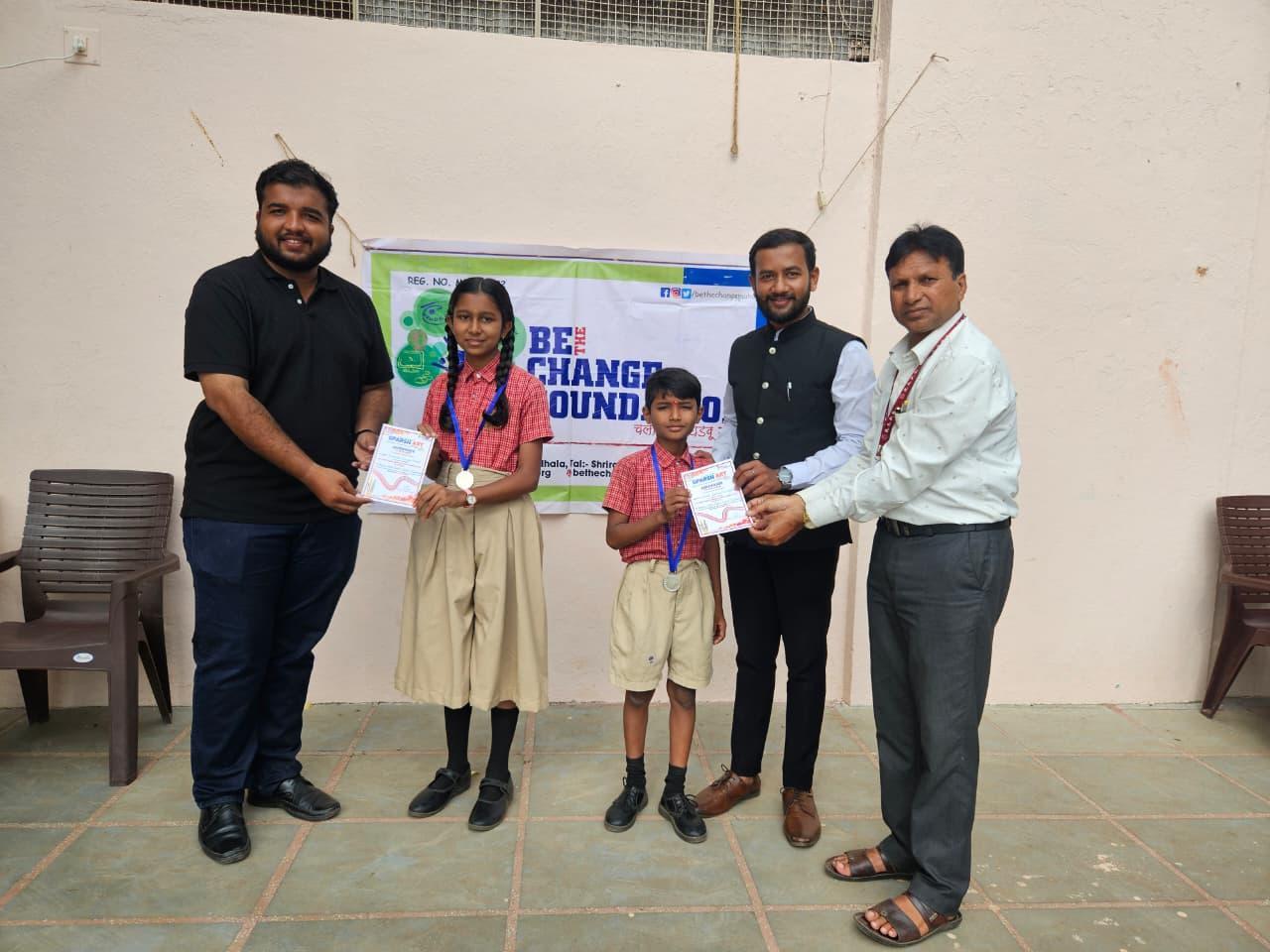 Sparsh Art Competition